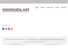 Tablet Screenshot of minimata.net